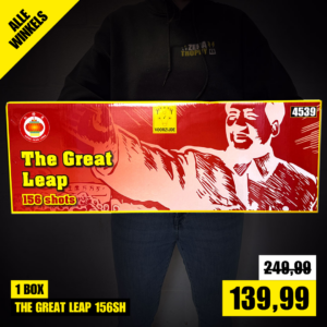 20 - THE GREAT LEAP 156SH